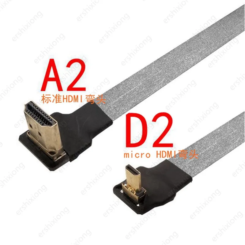 كابل جديد مايكرو HD متوافق مع زاوية يصل ذكر إلى Mini /MicroHD FPC كابل مسطح مضاد للتدخل متعدد المراوح للتصوير الجوي