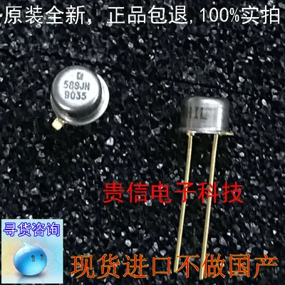 New5piece AD589TH AD589SH AD589MH AD589JH AD590HM AD590KH OP27EJ OP27FJ OP37GJ OP37FJ OP37EJ OP249EJ AD515AJH AD515JH