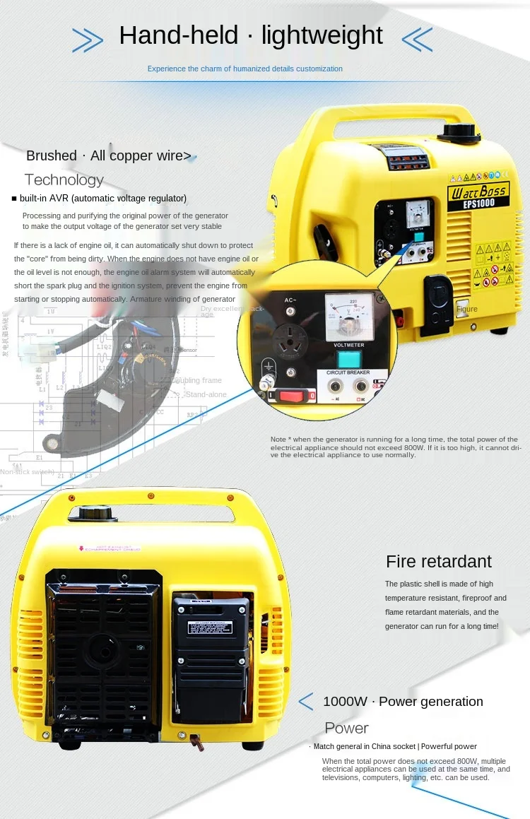 Small silent 1kw gasoline generator 220V household 1000W mini single phase portable fuel saving