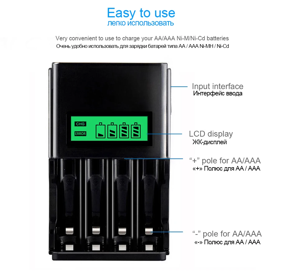 PALO 4 sloty wyświetlacz LCD inteligentna ładowarka do akumulatora do 1.2V AA akumulator AAA NI-MH NI-CD bateria z wtyczką ue AU US UK