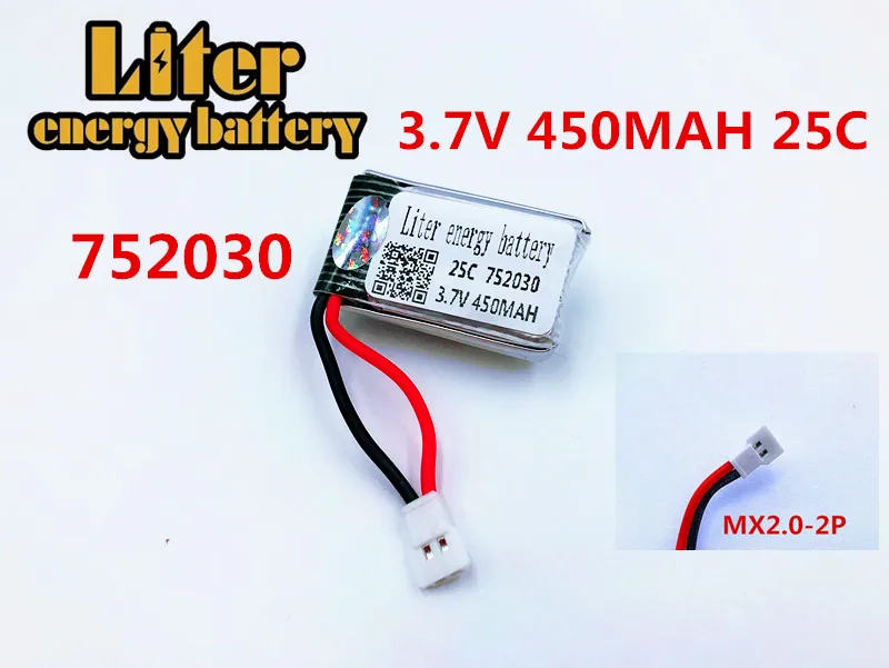 25C 3.7V 450mAH 752030 Lipo Battery For 1306 Udi U816 U830 F180 FY530 Remote control helicopter 25C 3.7V 450mAH + USB charger