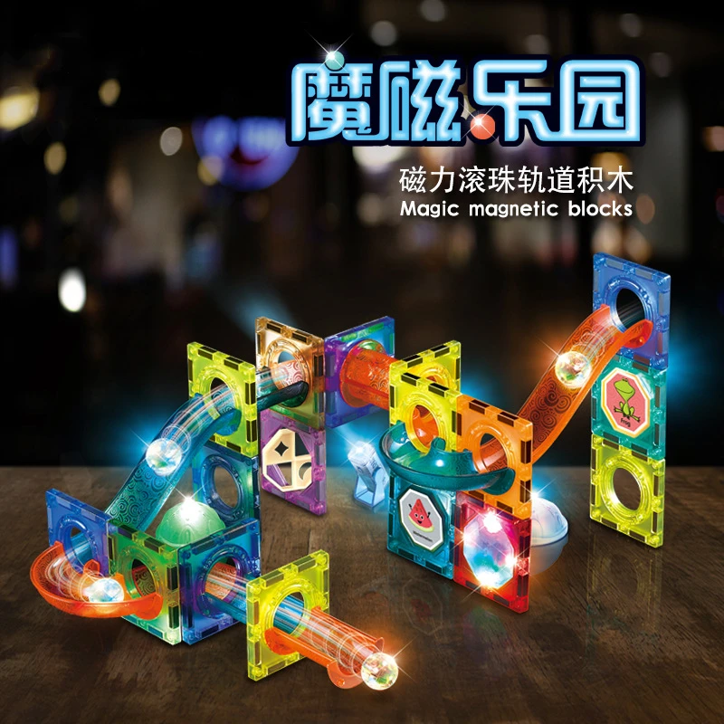 

Orbital Sliding Ball Pipe Colorful Lighting 3D Magnetic Sheet Building Blocks Assembling Magnetic Color WindowsChildren's Toys