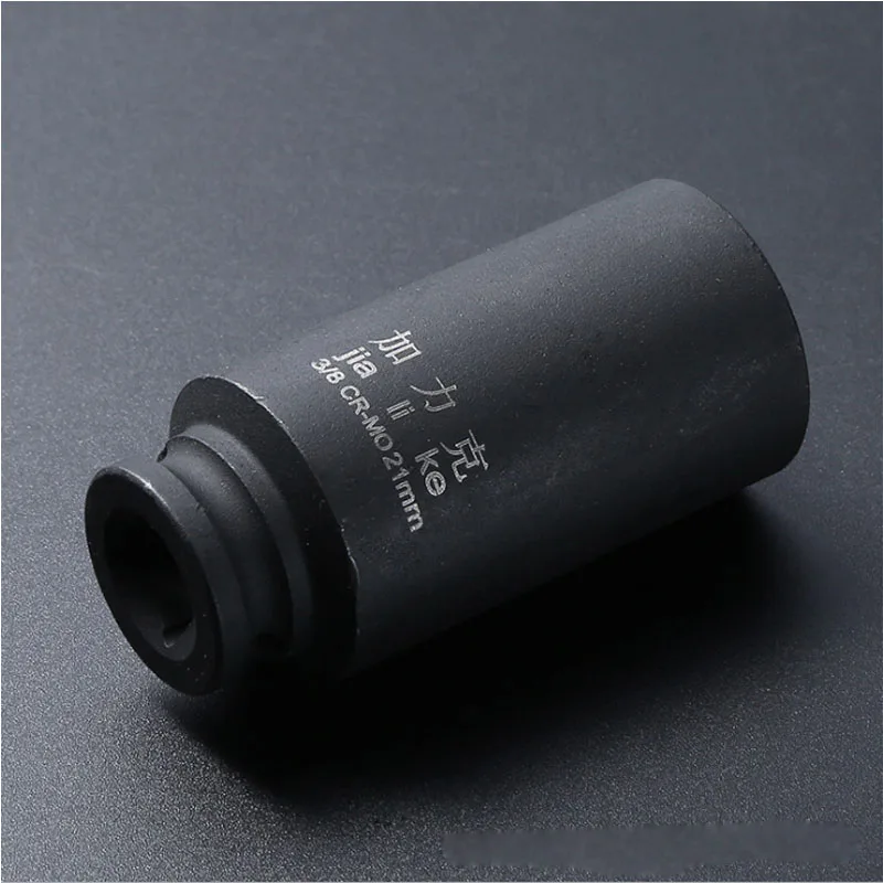 Juego de enchufes de impacto para herramientas, adaptador de llaves eléctricas neumáticas hexagonales de 3/8 pulgadas, Unidad de 6mm-24mm, adaptador de enchufe métrico de CR-MO para taladro de impacto