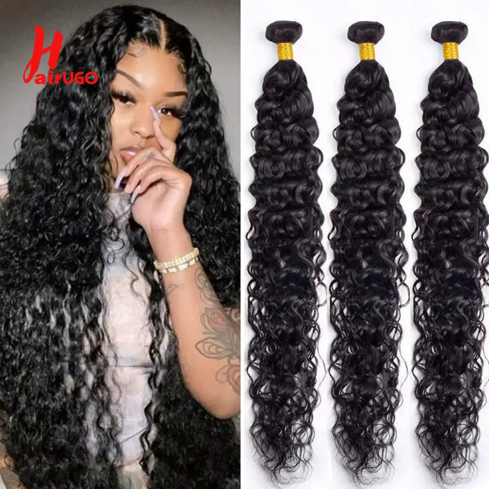 HairUGo Brazilian Water Wave Hair Bundles Deals Non-Remy Water Wave Weave Human Hair Extension 100% Human Hair Weaving