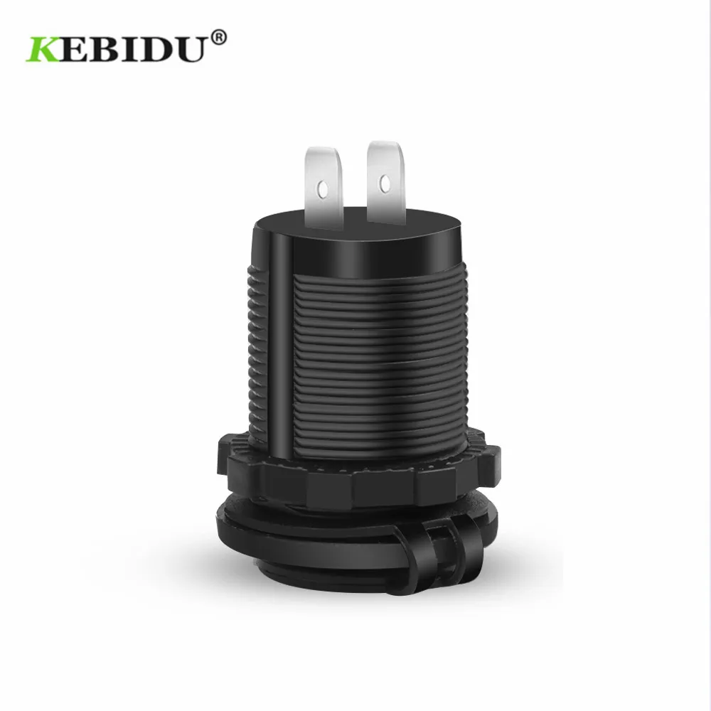 KEBIDU العالمي ولاعة السجائر شاحن سيارة USB سيارة DC12V-32V شاحن USB مزدوج مقاوم للماء 2 ميناء مقبس الطاقة 5 فولت 2.1A/1A