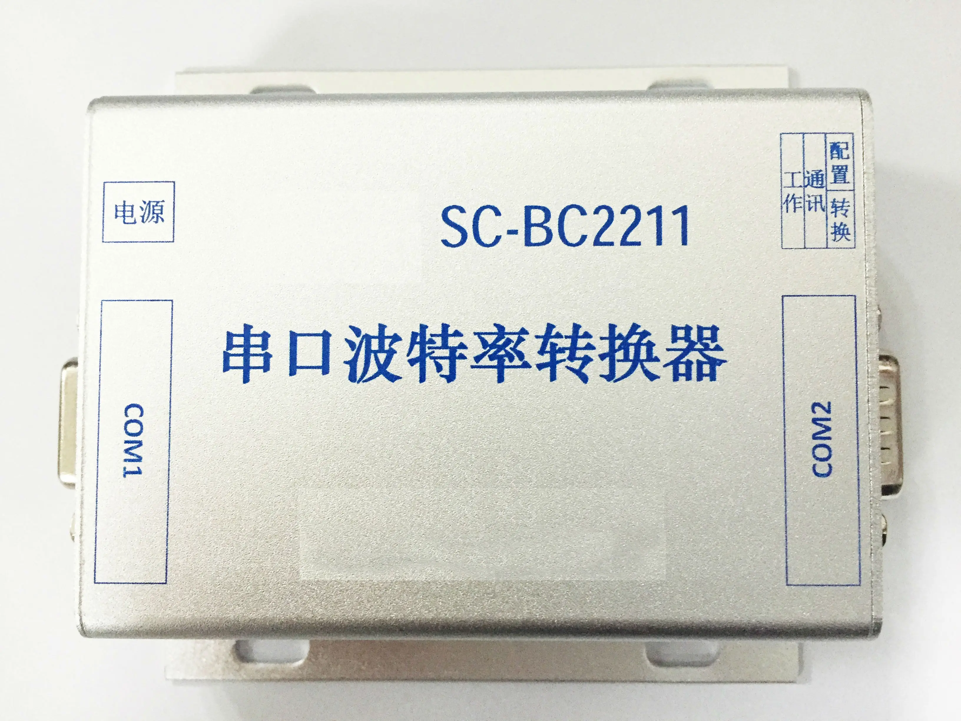 Porta seriale Baud Rate Converter RS232 porta seriale RS485 Data Bit Check Bit Stop Bit