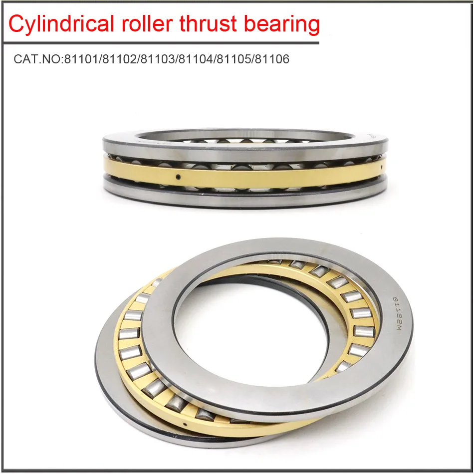 Cylindrical roller thrust bearing 81101 81102 81103 81104 81105 81106 81107 81108 81109 81110 Plain roller thrust bearing