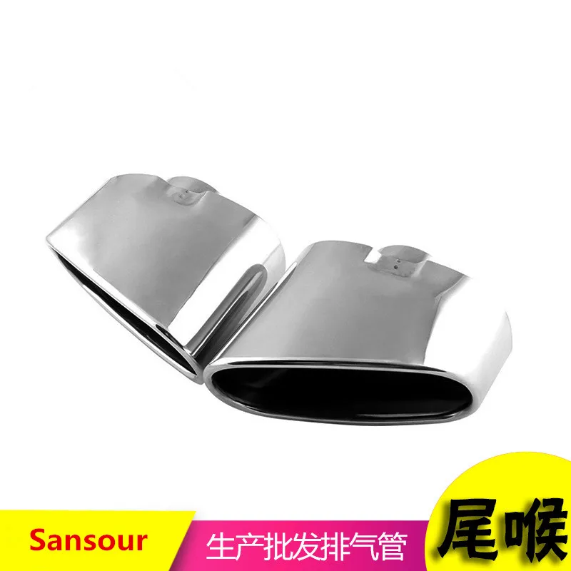 

2pcs Chrome Exhaust Dual Tail Pipe Muffler Tip Stainless Steel For BMW X5 E70 2008 2009 2010 2011 2012 2013 auto accessories