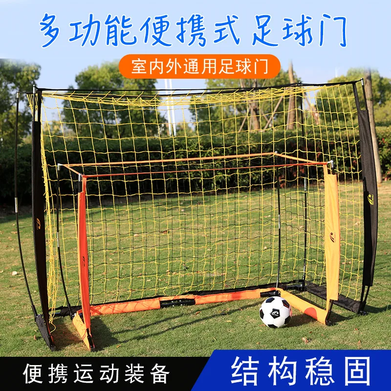 Factory wholesale high quality cheap 2020 new type portable soccer goal football training target goal