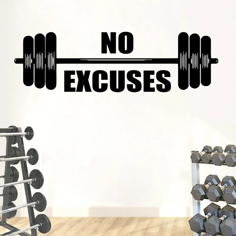 No Excuses - Gym Wall Decal - Motivational Inspirational Vinyl Sticker Fitness Decal -Inspiring Wall Decor E157