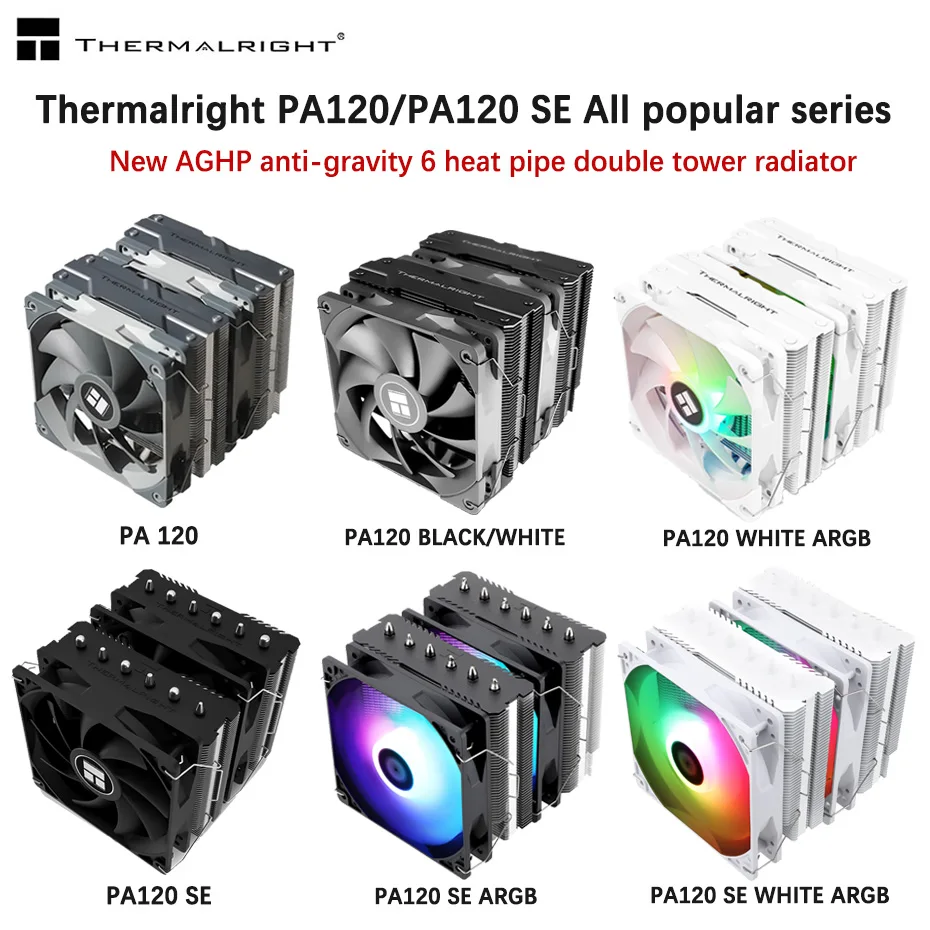 

Thermalright PA120 SE 6 Heat Pipe CPU Cooler AGHP Inverse Gravity PC Cooling Dual Fan Radiator For LGA1700 1200 1150 AM4