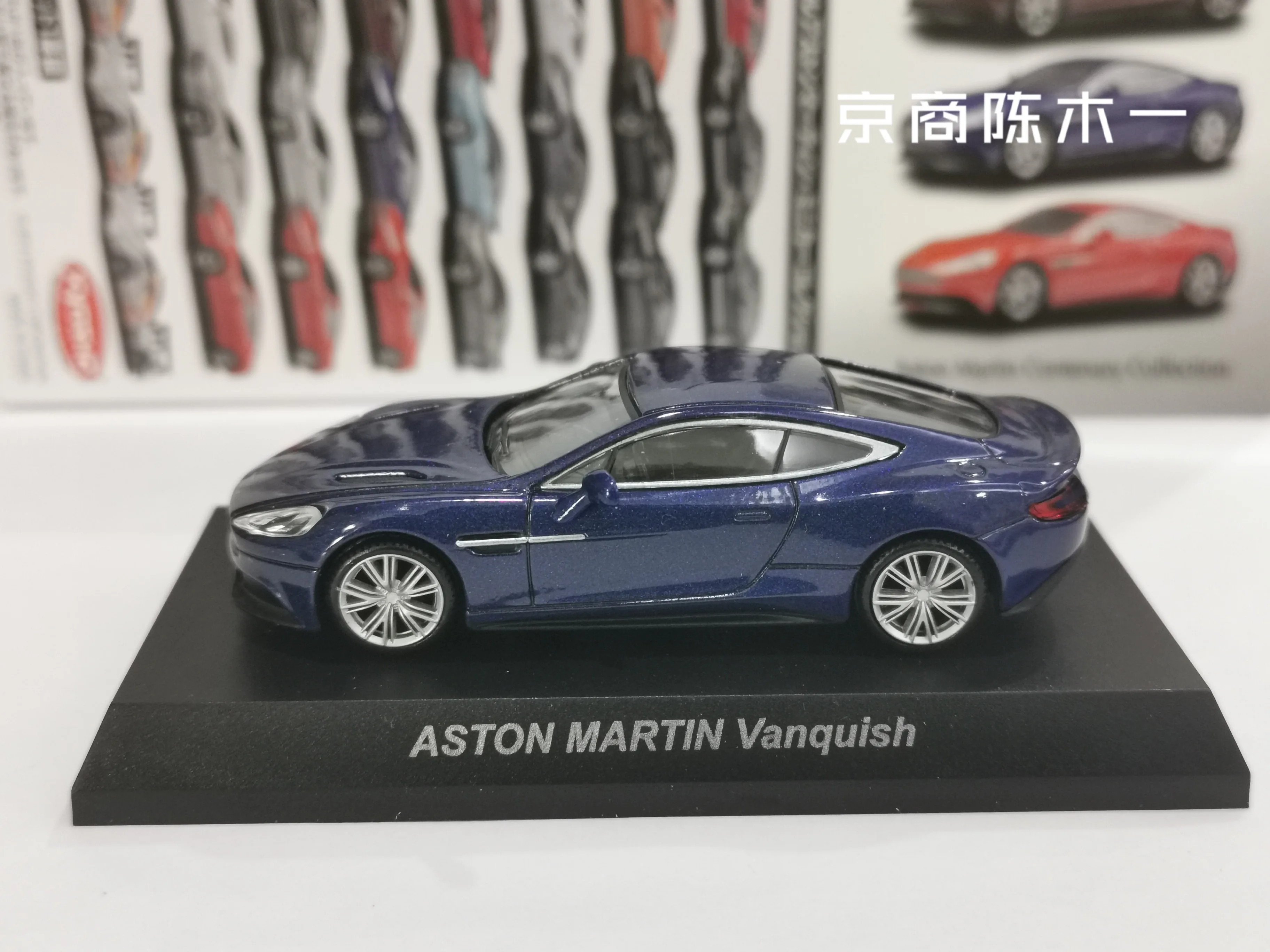 1/64 KYOSHO Vanquish  LM F1 RACING Collection of die-cast alloy car decoration model toys