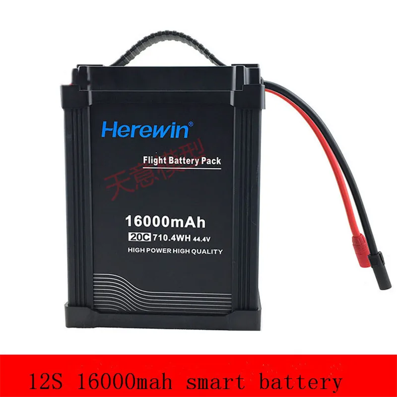 2020 Servo Fpv Servo Haiying Agricultural Plant Uav 16000 22000mah 12s Model Aircraft Ligent Lithium 