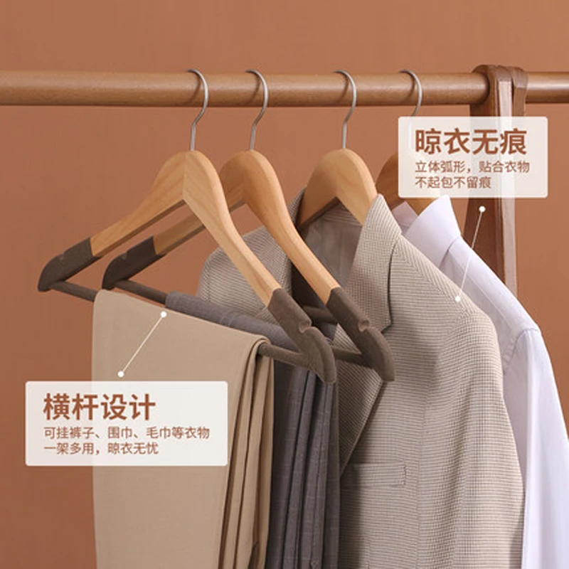 10pcs/lot 44.5cm Solid Wood Coat Hangers with Flocked Anti-skid Shoulders Seamless Wooden Suits Hanger Ideal for Garment Shop