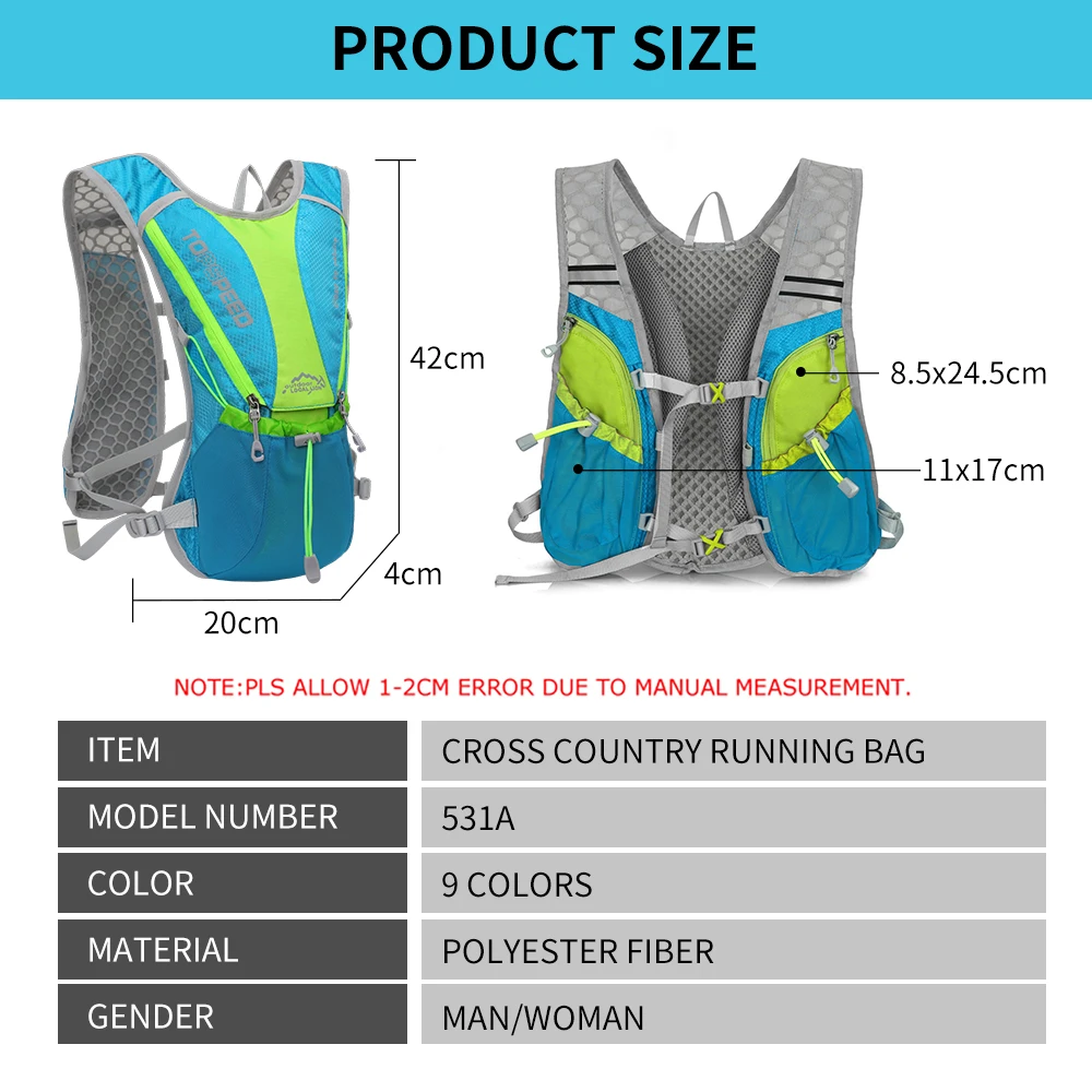 Running, cycling, trail running, hiking, marathon, ultra-light outdoor water bag backpack, 1.5L water bag, 500ML water bottle