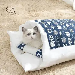 Rimovibile cane gatto letto gatto sacco a pelo divani Mat inverno caldo gatto casa piccolo Pet letto cucciolo canile nido cuscino Pet divano prodotti