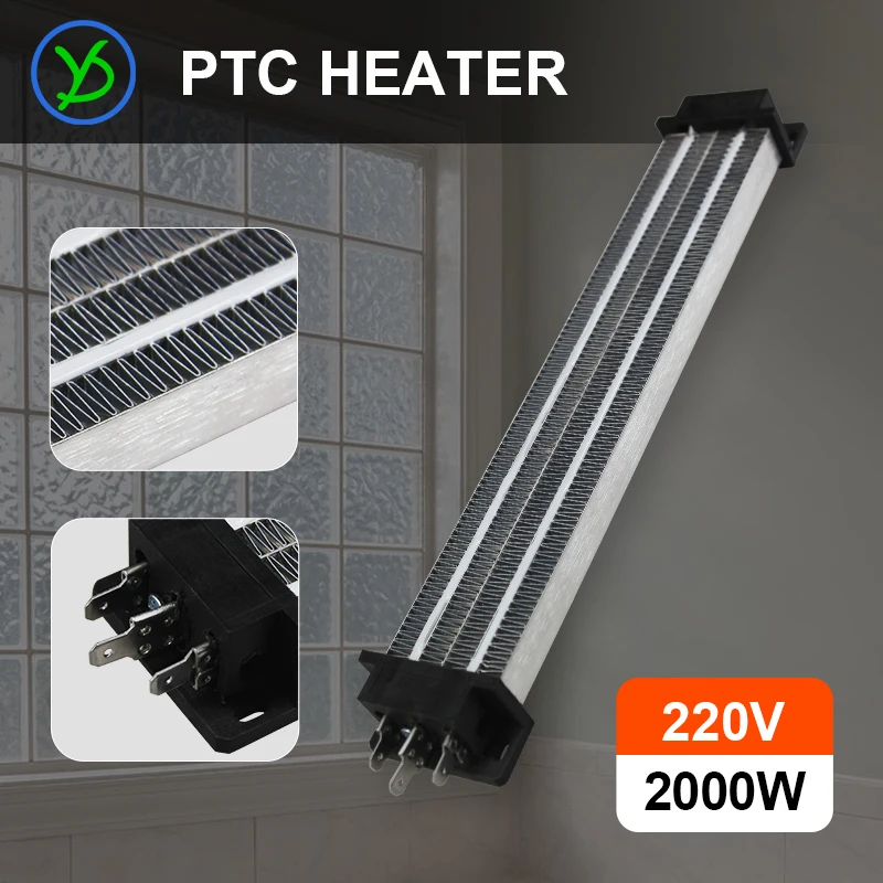 220V 2000W PTC ceramic air heater with insulated plastic bracket conductive type 242B2 297*50.5*26mm