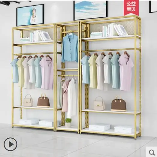 Clothing store display rack clothing rack special decorative display platform women\'s clothing shelf