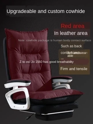 Sedia per Computer tessuto home gaming comfort gioco sedia sedia girevole comodo schienale sgabello sedile boss sedia da ufficio
