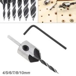Brocas cónicas ajustables para madera, vástago redondo de flauta, avellanador de 4-10mm, con llave Allen, herramienta de perforación para carpintería
