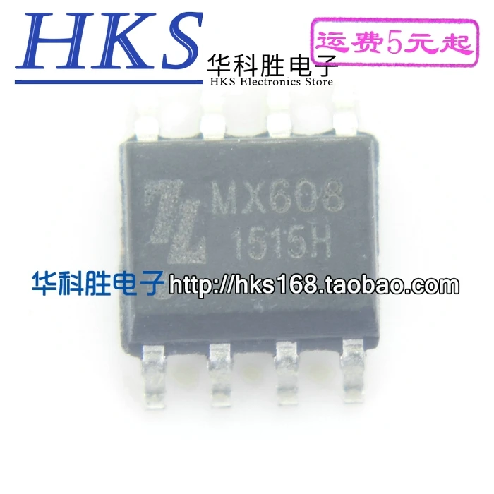 

Original 2pcs / MX608 SOP-8 SOP8