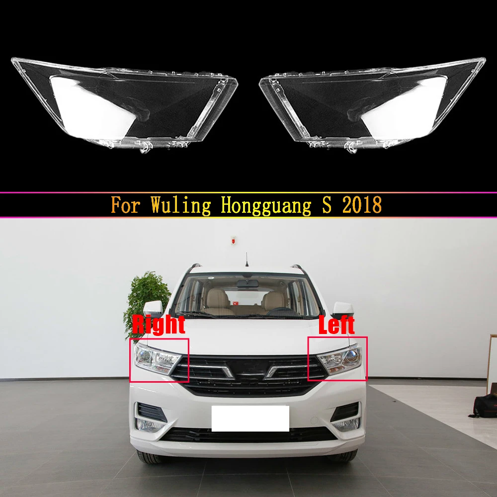 

2pcs Car Front Head Light Lamp Cover For Wuling Hongguang S 2018 Replace Waterproof Clear Lens Auto Shell Cover - Left & Right