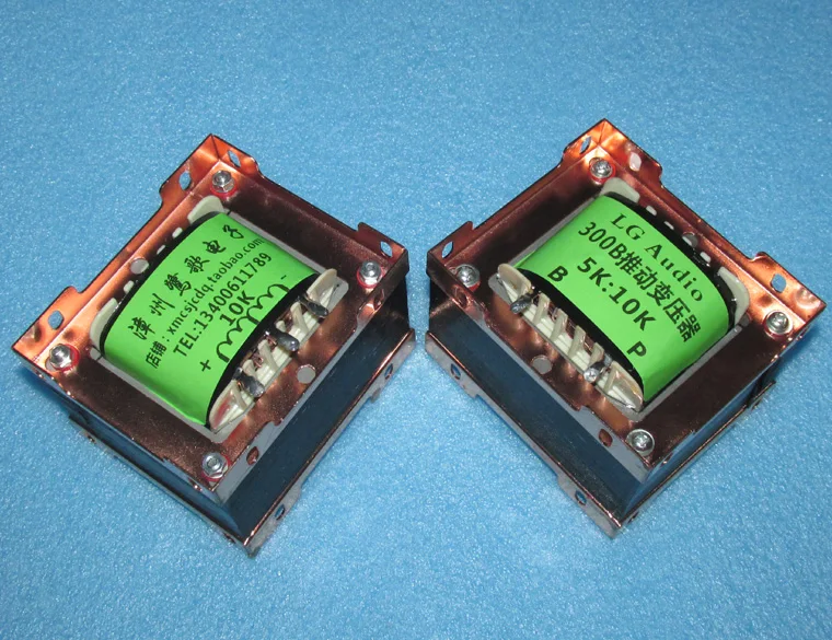 

Transformer Electronic tube single-ended drive transformer 5K: 10K Inverting transformer balance drive transformer EI96X40