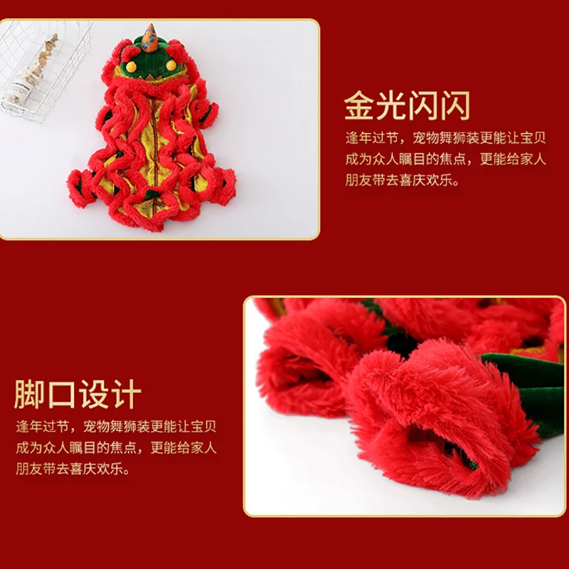 Spring Festival Teddy Dog Clothes Coat Winter Puppy Costume Pet Lion Dance Clothes Small Dog Cat Tang Suit New Year Cat Jacket