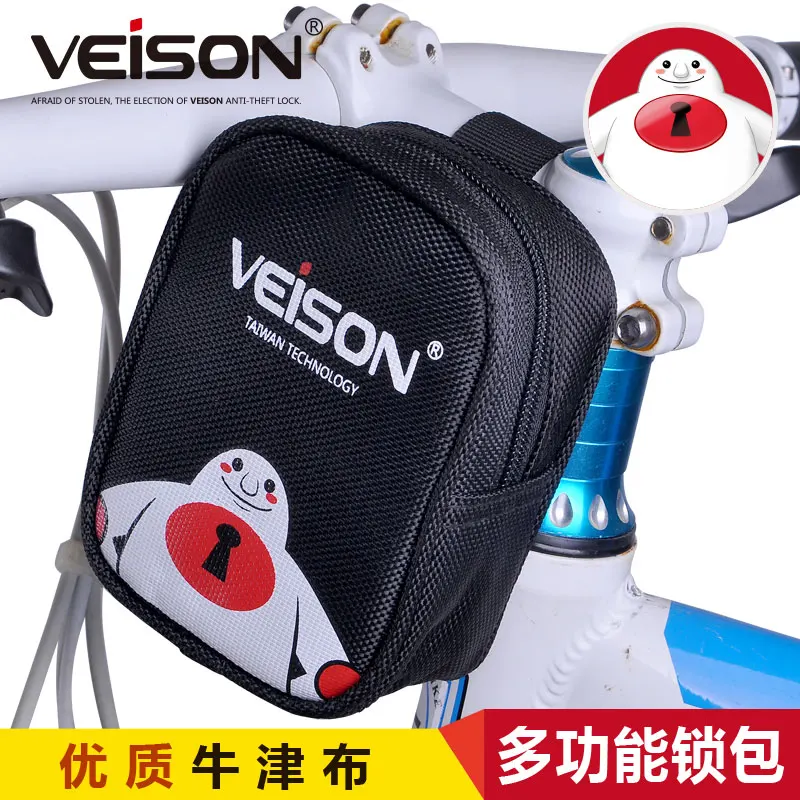 Veison Motorycycle Waterproof Motorcycle Alarm Motorcycle Lock Bag Motorbike Scooter Bicycle Lock Anti-theft Disc Brake Lock Bag