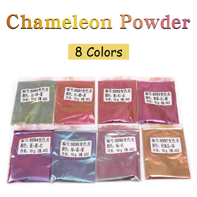 80g Chameleon Pigment YB90 Series Powder Coating Acrylic Paint Dyes Automobile Technology Nail Art Decoration Glass Ceramics