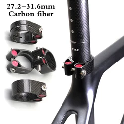 BUCKLOS Carbon Bike Seatpost Clamp 27.2/31.6mm Saddle Tube Clamps 30.8mm Universal Mtb Seat Post BMX Road Bicycle Parts