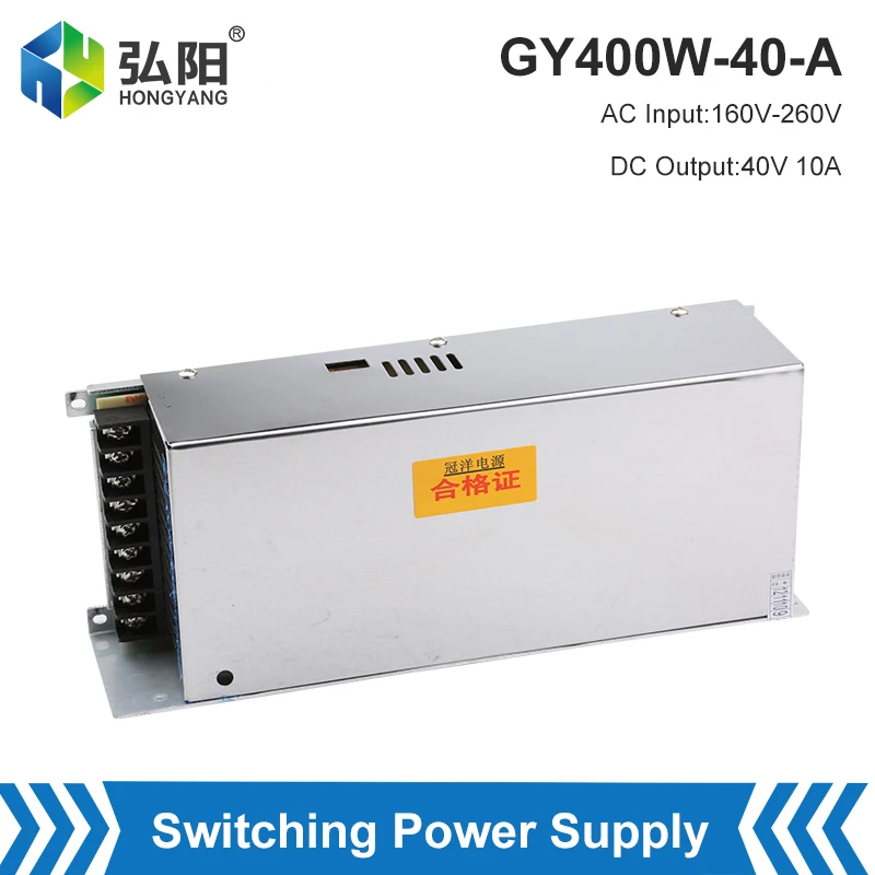 Switching Power Supply 40V 10A 460W Power Adapter Nema 23 Stepper Motor Driver CNC Laser Engraving And Cutting Machine