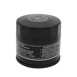 Motorcycle Oil Filter For Suzuki AN650 Burgman AN 650 V Strom DL650 DL 650 DL1000 DL 1000 DL1050 DL 1050 Adventure XT