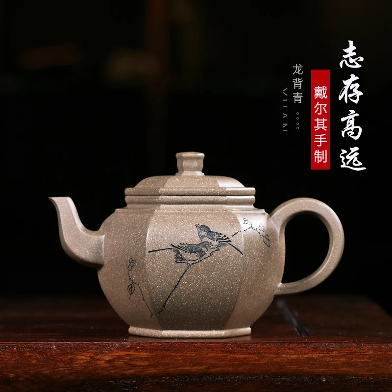 

★Zisha teapot Yixing famous teapot longbeiqing hand carved six square large capacity tea set with lofty aspiration