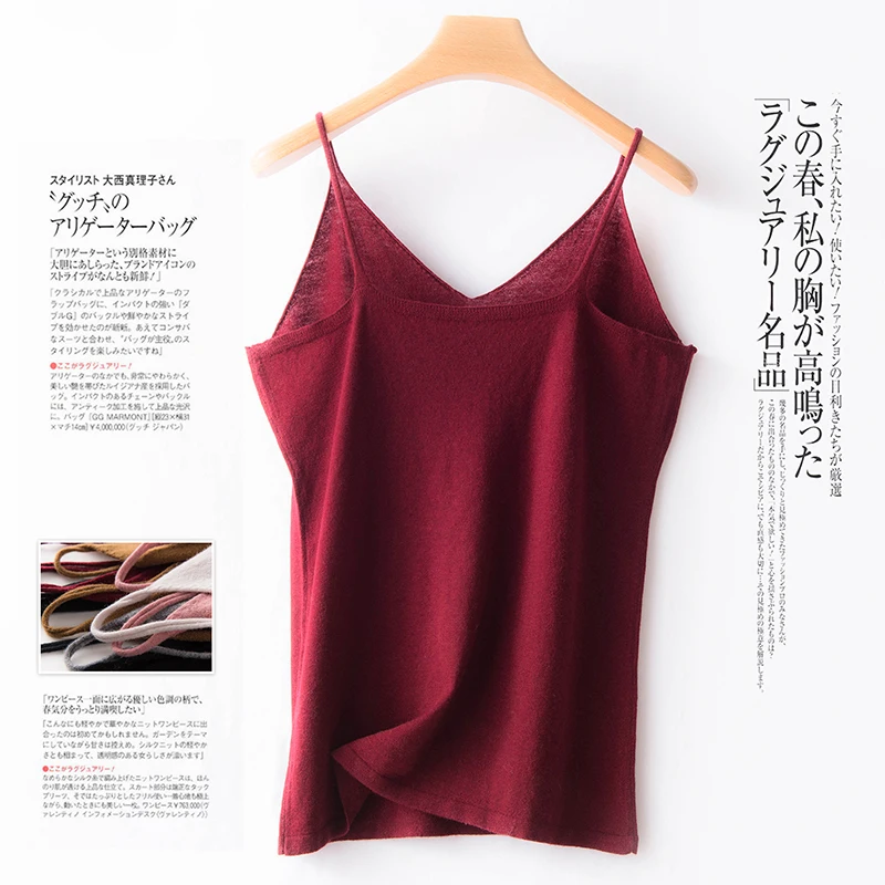 New Women Sexy 100% Worsted Wool Vest Crop Fashion Tops V-Neck Camisole Summer Tank Shirt Ladies Slid Knit Camisole Bottoming