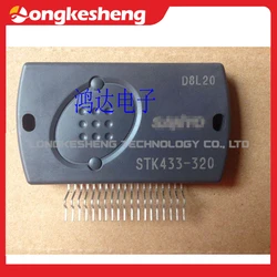 STK433-120 STK433-130 STK433-320 STK433-330 STK443-530 STK433-730 STK433-730S STK433-870 Free Shipping NEW Original Module