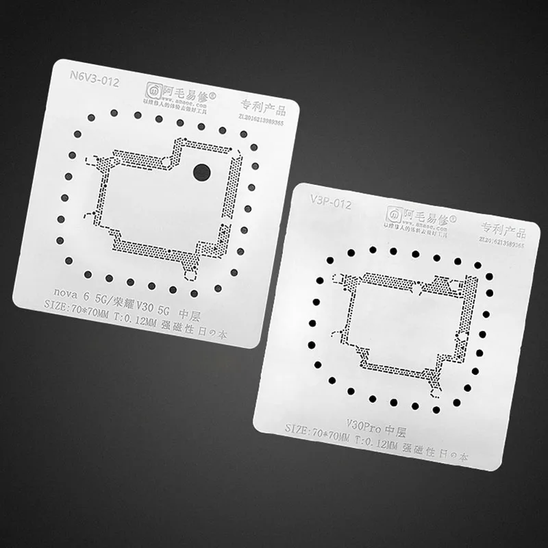HUAWEI nova 6/honor V30 5G/Mate30 5G/Mate30Pro 4G/V30Pro/P30/P40Pro 용 BGA 스텐실 키트, 직접 가열 BGA Reballing template