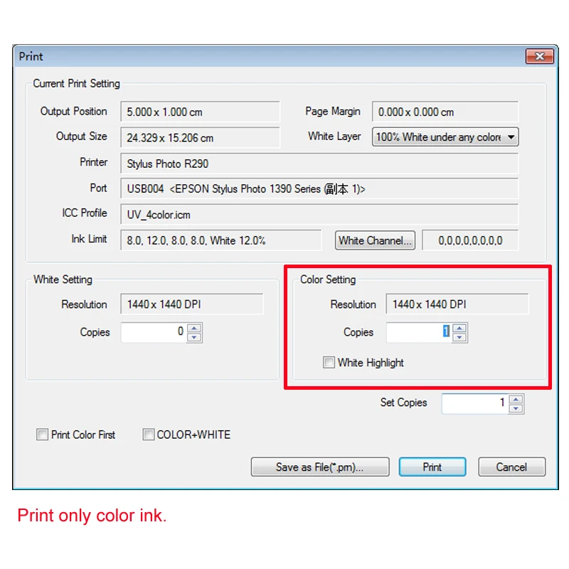 A4 A3 DTF UV DTG printer printing software ACRO RIP 9.03 USB key USB dongle lock key for Epson L1800 L805 L800 R1390 machine