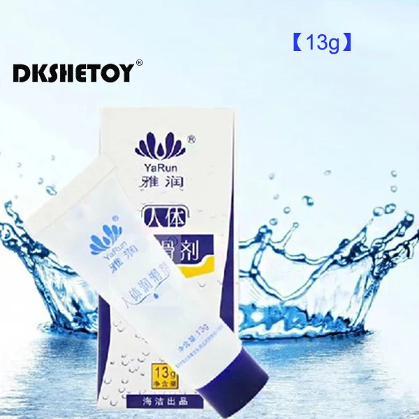 Personal lubricant Adult Sex Toys Vaginal Masturbating Massage Water-based Intimate Lubricating Oil Lube For Men And Women Fb