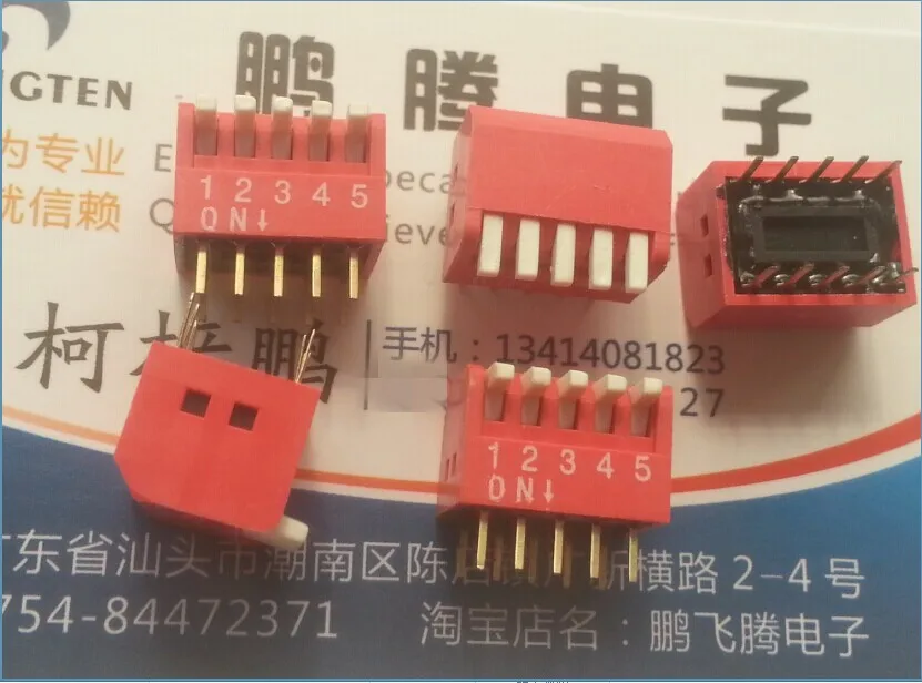 

2PCS/lot DIP switch 5-digit key type 5P side switch 2.54mm pitch red