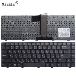 US/TI/RU/UK/SP/FR/BR/AR Keyboard for Dell Vostro V1440 V1450 v2420 2520 V3350 V131D Ins7520 7420 15RR-3518 5520 14Z-N411Z 15TD-2
