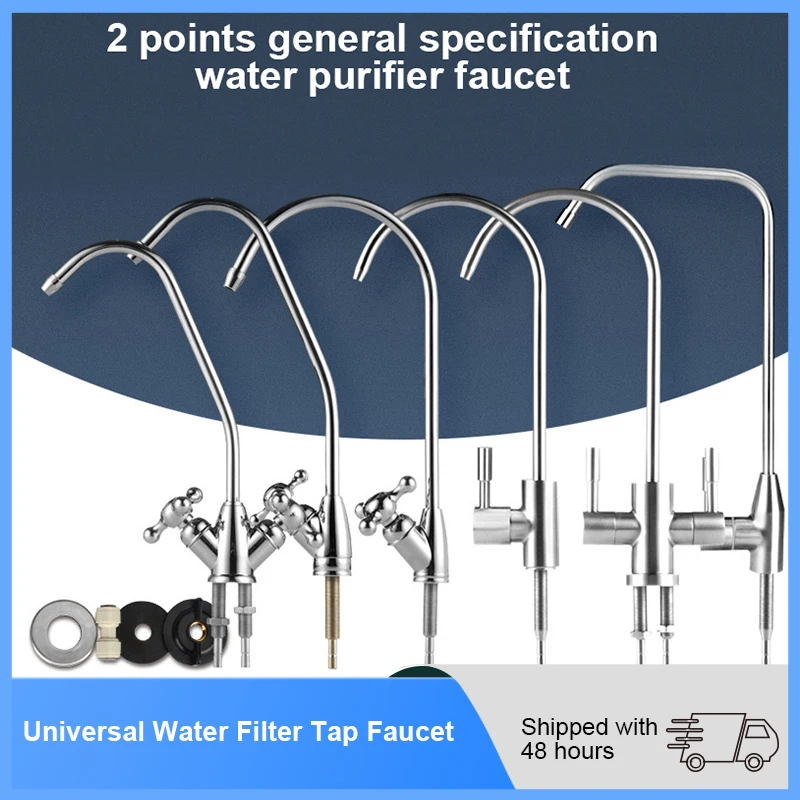

Кран для воды из нержавеющей стали 304, хромированный кран 1/4 дюйма с обратным осмосом для очистки питьевой воды