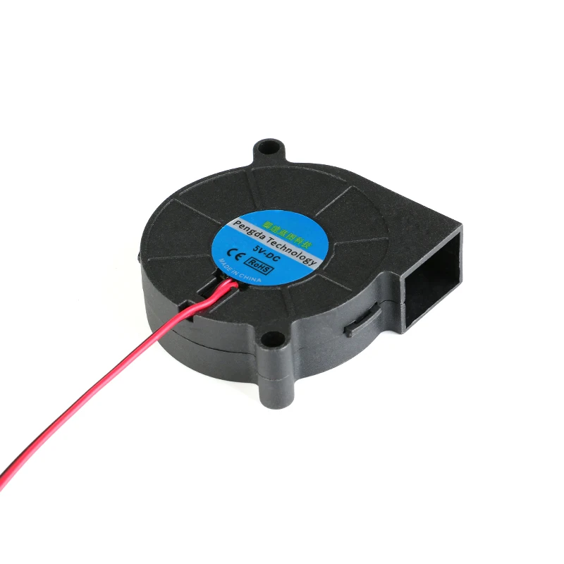 Ventilador de refrigeración de 50mm, 5v, 12 V, manga DC 5, 12 voltios, 2 pines, disipador de calor, radiador de soplado, enfriador sin escobillas