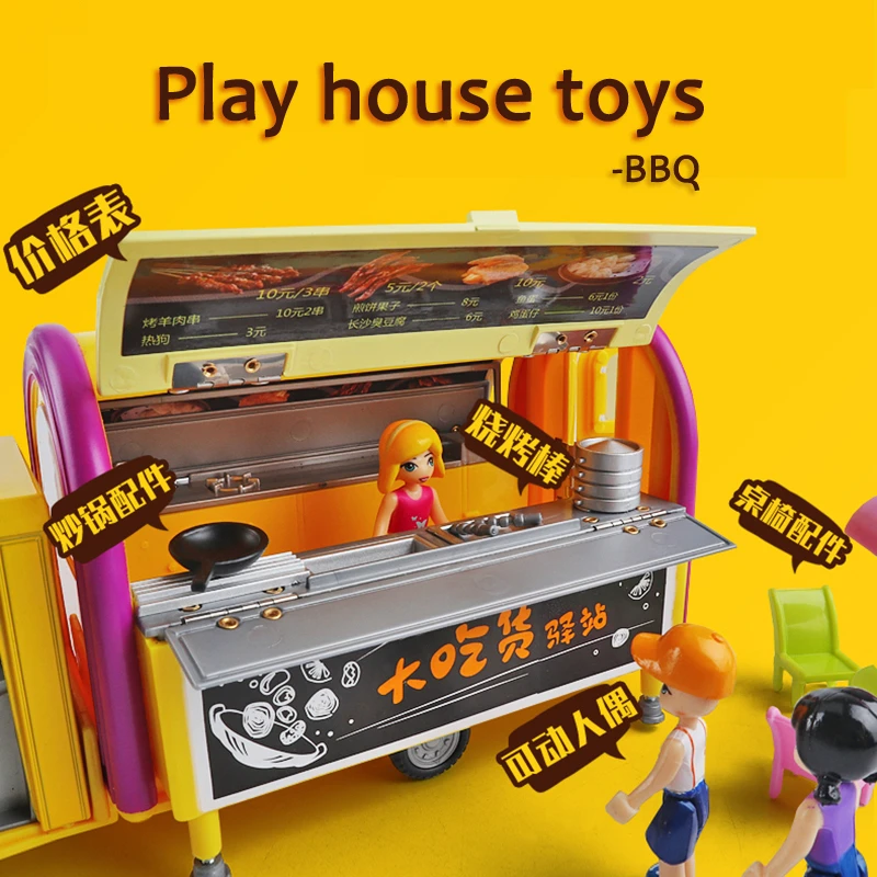 1:20 Simulation Barbecue Kids Pretend Play Food Kitchen Toys Multi-door Alloy Mobile BBQ Car Scene Children's Play House Toy