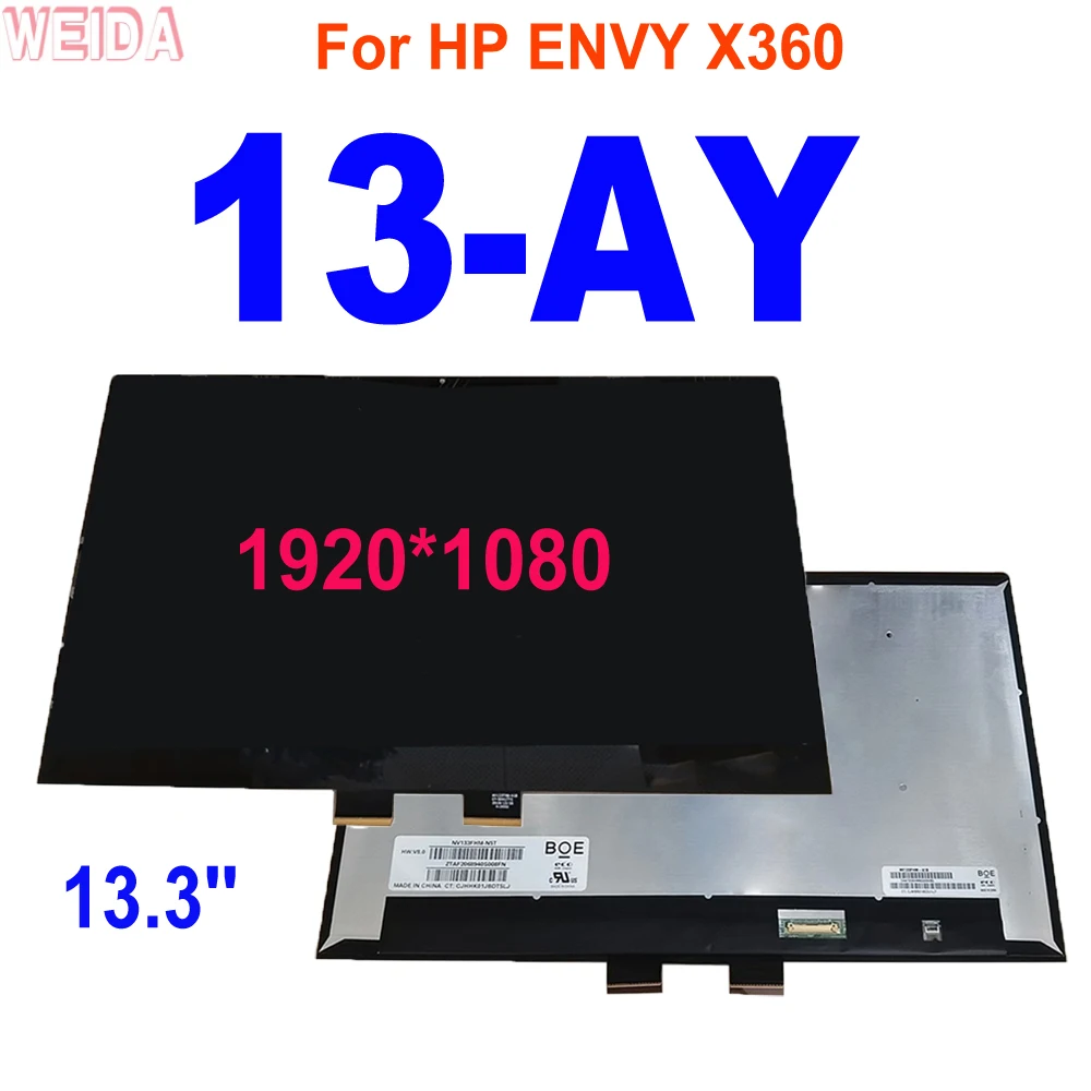 

13,3 ''для HP ENVY X360 13-ay LCD 13-AY0006CA 13-AY0008CA 13Z-AY000, ЖК-дисплей кодирующий преобразователь сенсорного экрана в сборе 1920x1080