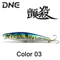Color 3