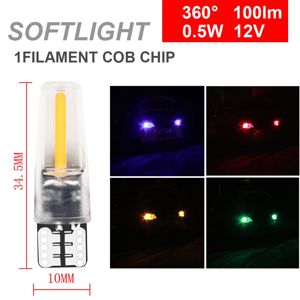 1個最新W5W led T10フィラメントcob 360度車のライトledオート自動車読書ドームウェッジ電球ランプdrl車スタイリング12v