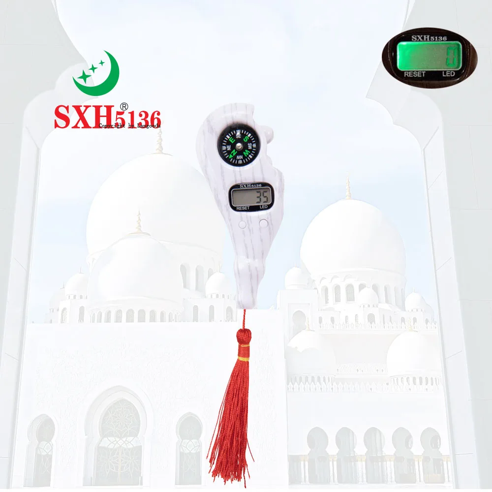 SXH5136 Factory Wholesale Electronics Tally Counter with LED  Compass Wooden color Digital Tasbih Bead Rosary