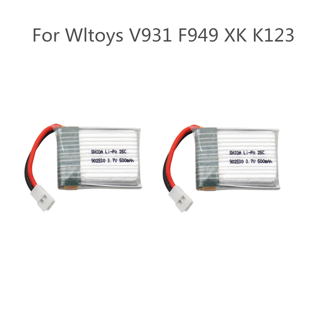 902530 500Mah 3.7V … - image
