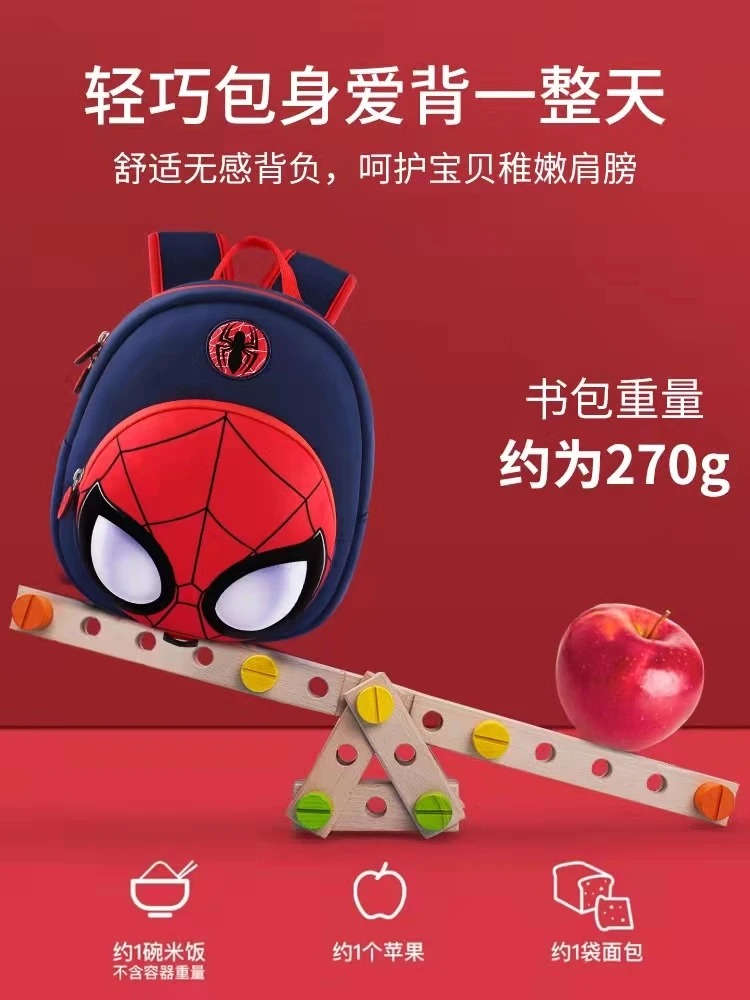 Disney – sac à dos orthopédique pour garçons de 3 à 8 ans, Spider Man Captain America, sac d\'école à épaule pour écoliers de maternelle, cadeau pour